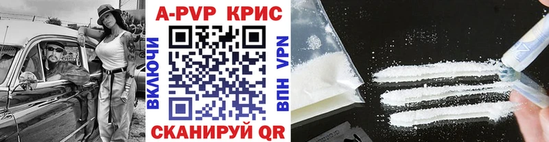 Виды наркоты Соль-Илецк Гашиш  МАРИХУАНА  СК  МЕФ 