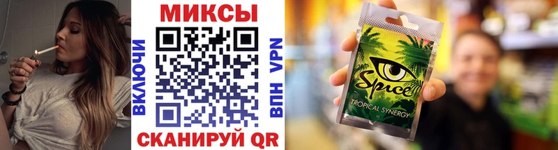 БУТИРАТ бутандиол  Соль-Илецк 