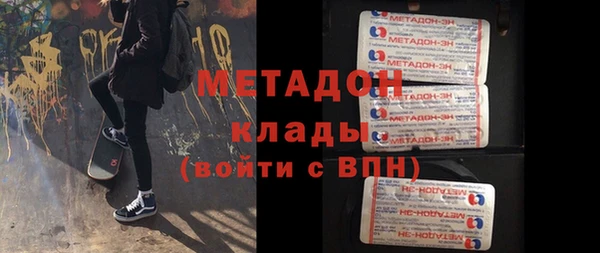 трава Баксан