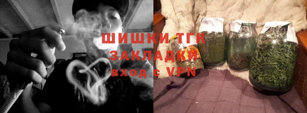 трава Баксан