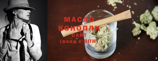 трава Баксан