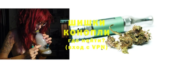трава Баксан