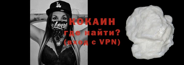 трава Баксан