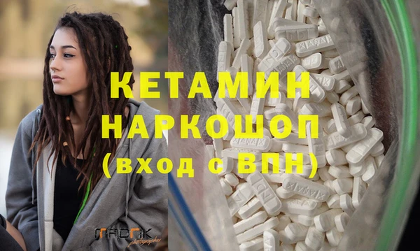 трава Баксан