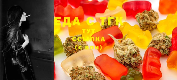 трава Баксан