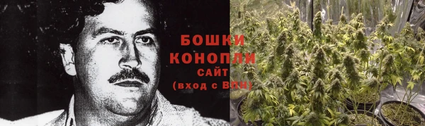 MDMA Premium VHQ Балахна